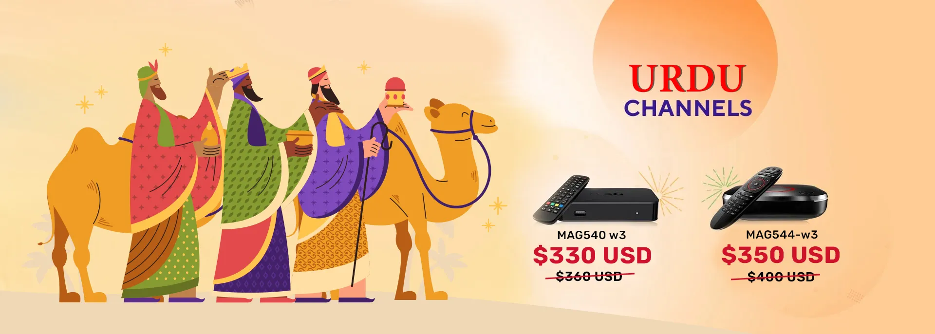 Urdu channel